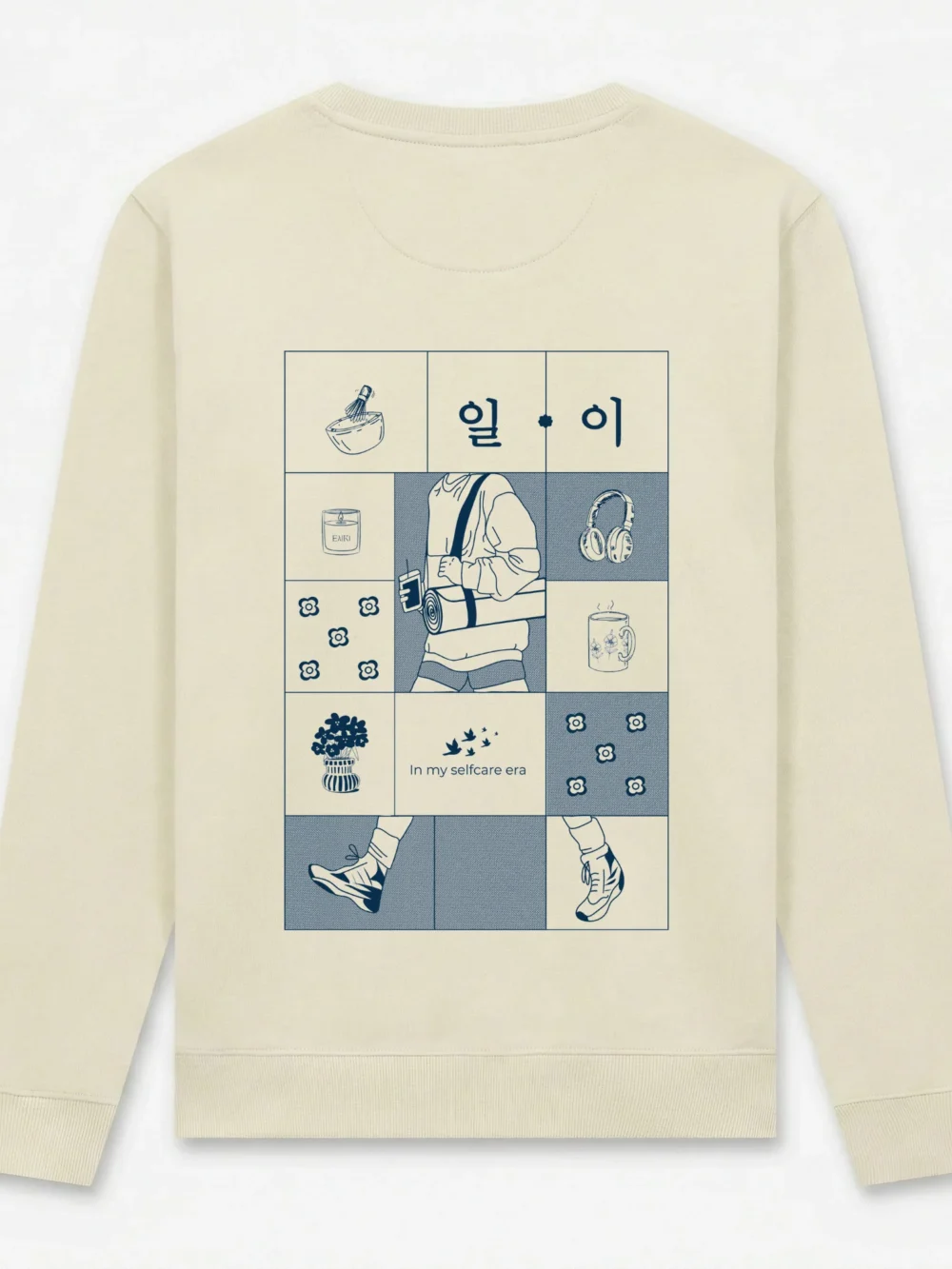 “Selfcare“ Sweatshirt - Bone, Medium