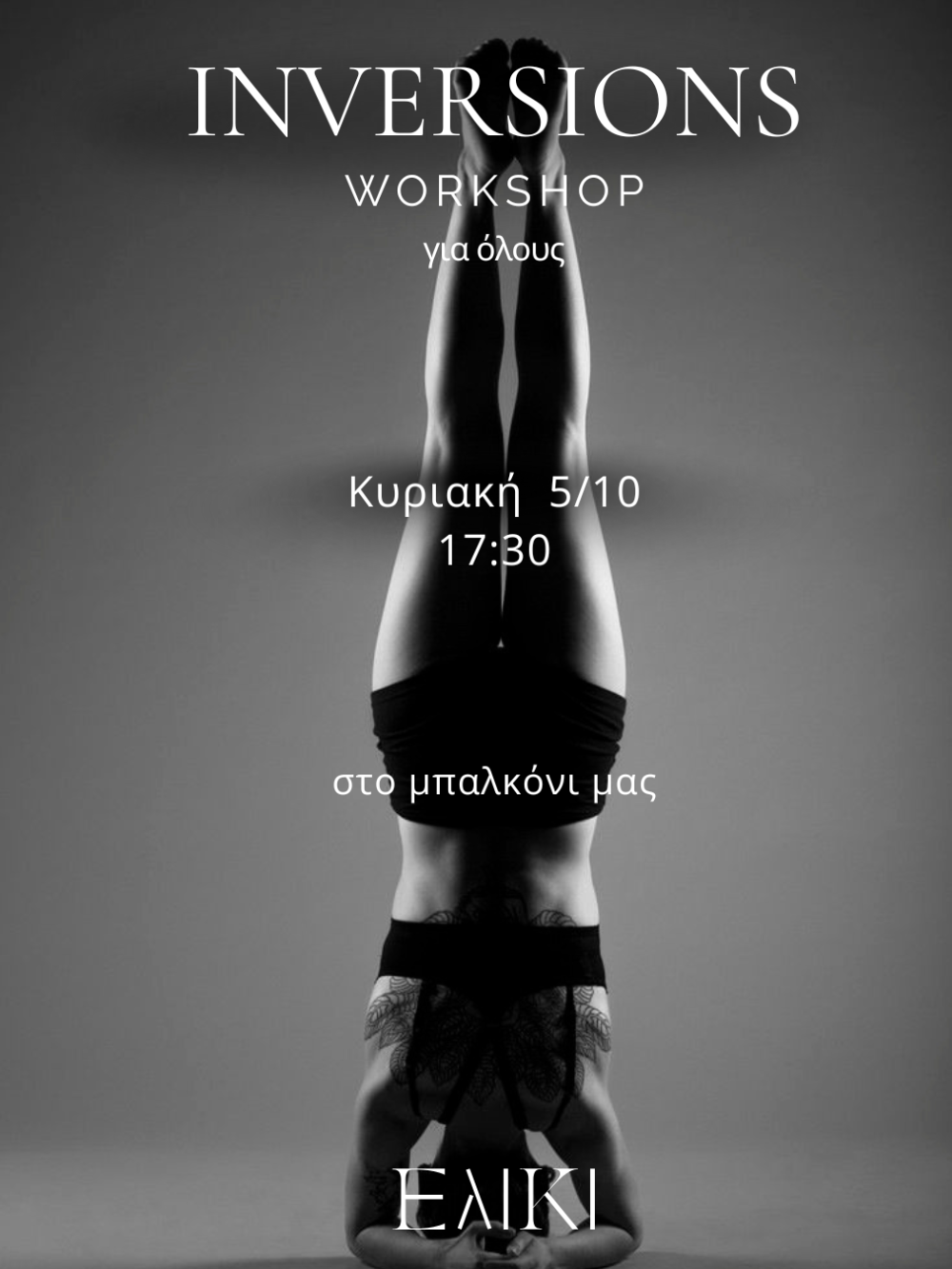 Inversions Yoga Workshop #4 - 05/10/2025